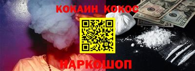 твердый Лесосибирск