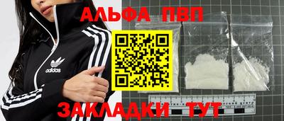 твердый Лесосибирск