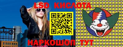 мяу мяу кристалл Ликино-Дулёво