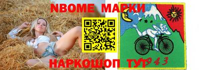 твердый Ливны