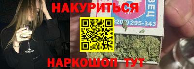 твердый Лесосибирск