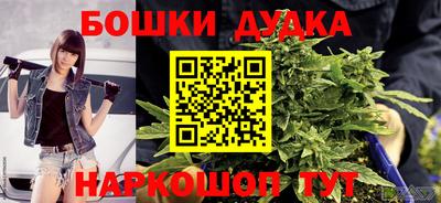 твердый Ливны