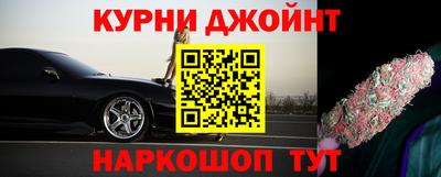 мяу мяу кристалл Ликино-Дулёво