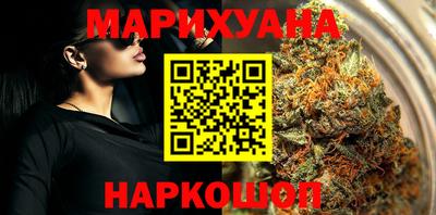 твердый Лесосибирск
