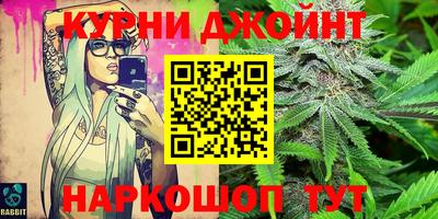 твердый Ливны