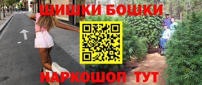твердый Лесосибирск