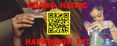 мяу мяу кристалл Ликино-Дулёво
