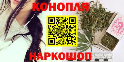 твердый Ливны