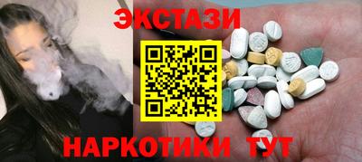 твердый Ливны