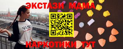 твердый Лесосибирск
