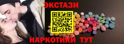 твердый Ливны