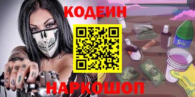 твердый Ливны