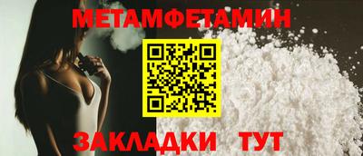 твердый Лесосибирск