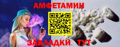 твердый Ливны