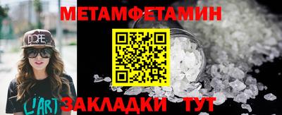 твердый Ливны