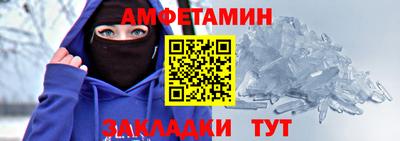твердый Лесосибирск