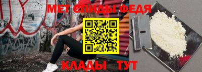 твердый Лесосибирск