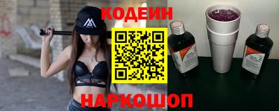 твердый Ливны