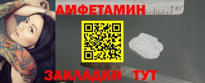 твердый Ливны