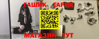 твердый Лесосибирск