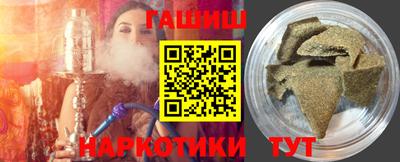 твердый Ливны