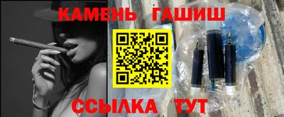 твердый Ливны