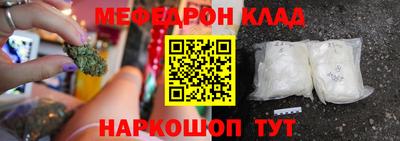 твердый Лесосибирск
