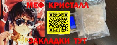 твердый Лесосибирск
